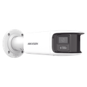 DS-2CD2T87G2-PLSU/SL(C) - 4