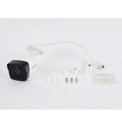 DS-2CD1043G0-I(C) - 7