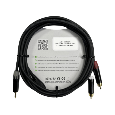 CMC220AS-TP-2RM-3-YBG1 - 2