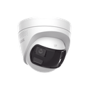 IPC-T260HAD-LUF/SL - 2