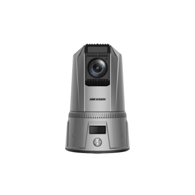 IDS-MCD202-E/30X/I/GLE - 2