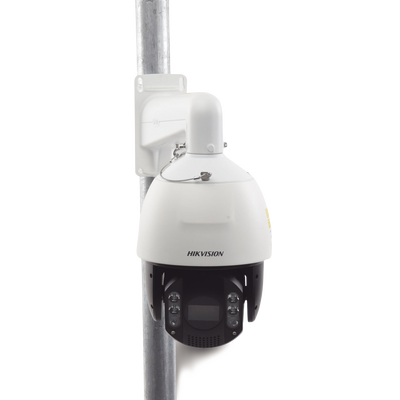 DS-2DE7A825IW-AEB(T5) - 4