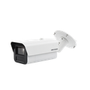 IDS-2CD7A45G0-IZS - 2