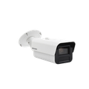 IDS-2CD7A45G0-IZS - 3