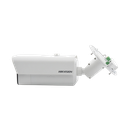 IDS-2CD7A45G0-IZS - 5