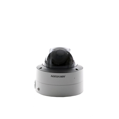 DS-2CD3747G2T-LZSU(C) - 3