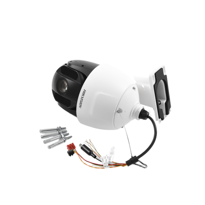 DS-2AE5232TI-A(E) - 2