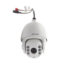 DS-2AE7225TI-A(D) - 2