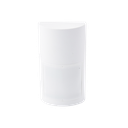 Detector de Movimiento Pasivo / Altura de montaje 0.8m a 2.7 m  ajustable / Estándar Cableado / 100% Exterior / Compatible con cualquier panel de alarma | QXI-ST