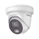 Turret IP 4 Megapixel / Imagen a Color 24/7 / Lente 4 mm / Luz Blanca 30 mts / WDR 130 dB / Exterior IP67 / Micrófono Integrado / Captura Facial / Videoanaliticos (Filtro de Falsas Alarmas) / Metal / MicroSD | DS-2CD2347G2-L(U)(C)