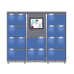 [GAB-AU-BL] Locker para Autoservicio / Cuenta con Sistema para Verificación por Código QR | GAB-AU-BL