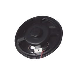 [103100190] Bocina de Reemplazo para el Modelo DS-PEA121 | 103100190