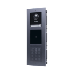 [DSKIS-MULTI-254AP] Videoportero IP MULTIAPARTAMENTO con llamada a App de Smartphone y Lector de Tarjetas EM / 2da Generación (Modular) / Montaje para EMPOTRAR incluido / Apertura con CONTRASEÑAS y TARJETAS | DSKIS-MULTI-254AP