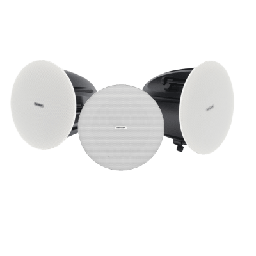 [DS-QAZ-KIT610-BS] Kit Altavoz principal y 2 bocinas secundarias | Bluetooth  | Solo alimenta la principal  |  Hik-Connect  | 10 Watts |  Musical Ambiental | Voceo | Calendarización de audios | DS-QAZ-KIT610-BS